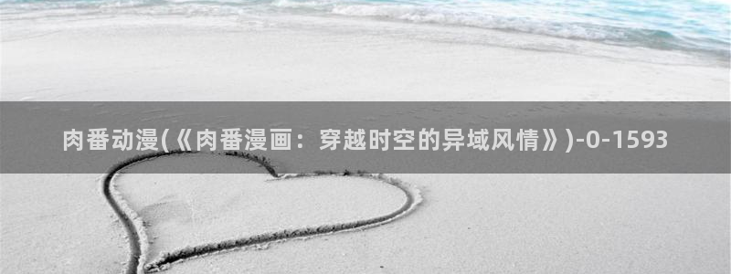 78动漫模型玩具网